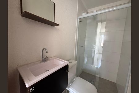 Banheiro de kitnet/studio para alugar com 1 quarto, 25m² em Centro, Osasco