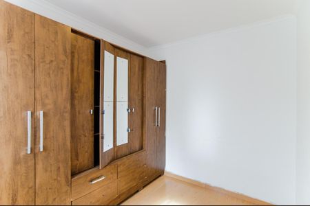 Apartamento para alugar com 36m², 2 quartos e sem vagaQuarto 1