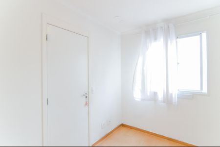 Apartamento para alugar com 36m², 2 quartos e sem vagaQuarto 1