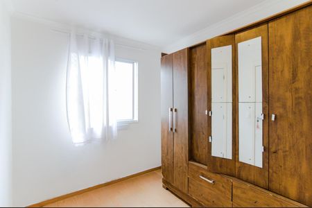 Apartamento para alugar com 36m², 2 quartos e sem vagaQuarto 1