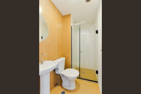 Apartamento para alugar com 36m², 2 quartos e sem vagaBanheiro