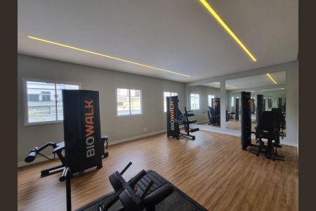 Apartamento para alugar com 36m², 2 quartos e sem vaga Apartamento para alugar com 36m², 2 quartos e sem vagaAcademia