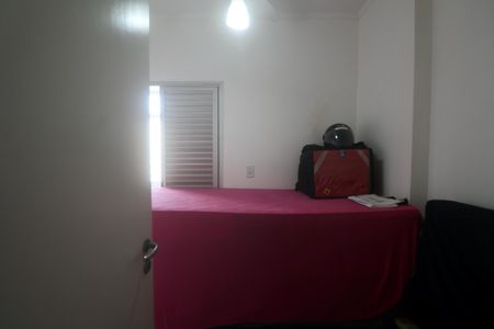 Apartamento para alugar com 83m², 3 quartos e 1 vaga Apartamento para alugar com 83m², 3 quartos e 1 vagaQuarto