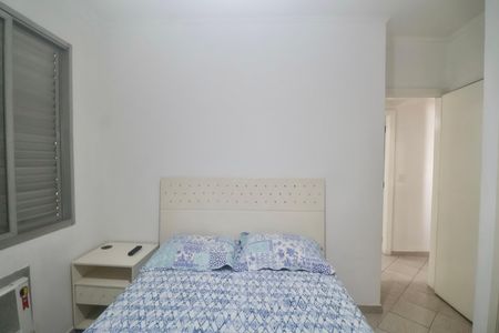 Apartamento para alugar com 83m², 3 quartos e 1 vaga Apartamento para alugar com 83m², 3 quartos e 1 vagaQuarto