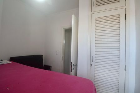 Apartamento para alugar com 83m², 3 quartos e 1 vaga Apartamento para alugar com 83m², 3 quartos e 1 vagaQuarto