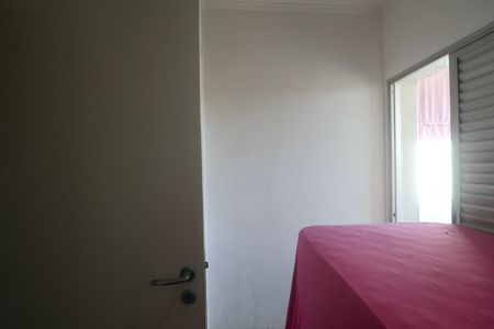 Apartamento para alugar com 83m², 3 quartos e 1 vaga Apartamento para alugar com 83m², 3 quartos e 1 vagaQuarto