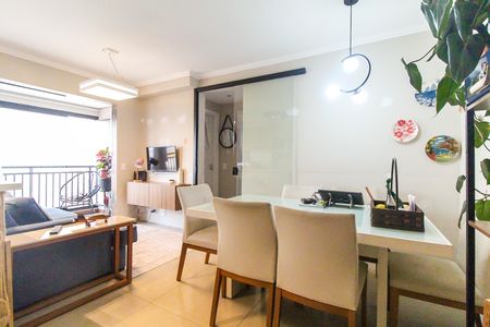 Apartamento à venda com 46m², 2 quartos e 1 vaga Apartamento à venda com 46m², 2 quartos e 1 vagaSala e Cozinha