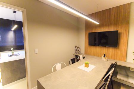 Apartamento à venda com 46m², 2 quartos e 1 vaga Apartamento à venda com 46m², 2 quartos e 1 vagaCoworking