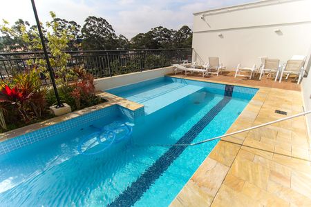 Apartamento à venda com 46m², 2 quartos e 1 vaga Apartamento à venda com 46m², 2 quartos e 1 vagaÁrea comum - Piscina
