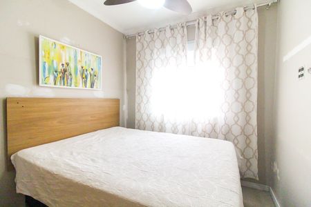 Apartamento à venda com 46m², 2 quartos e 1 vaga Apartamento à venda com 46m², 2 quartos e 1 vagaQuarto 2