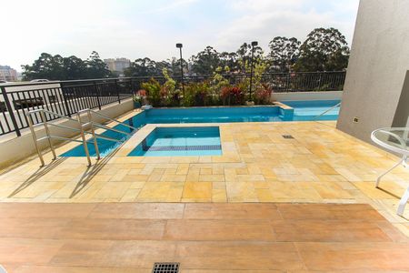 Apartamento à venda com 46m², 2 quartos e 1 vaga Apartamento à venda com 46m², 2 quartos e 1 vagaÁrea comum - Piscina