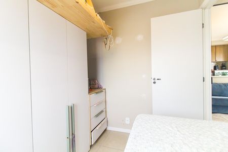 Apartamento à venda com 46m², 2 quartos e 1 vaga Apartamento à venda com 46m², 2 quartos e 1 vagaQuarto 1