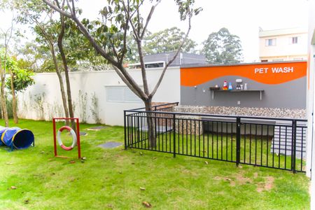 Apartamento à venda com 46m², 2 quartos e 1 vaga Apartamento à venda com 46m², 2 quartos e 1 vagaPet place