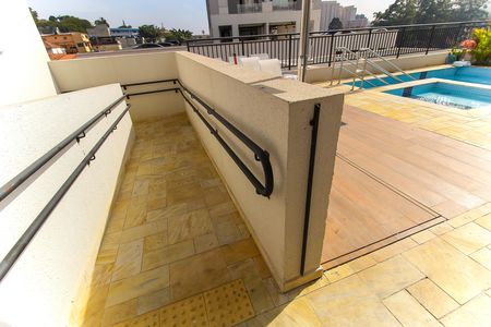Apartamento à venda com 46m², 2 quartos e 1 vaga Apartamento à venda com 46m², 2 quartos e 1 vagaÁrea comum - Piscina