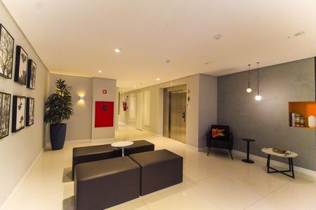 Apartamento à venda com 46m², 2 quartos e 1 vaga Apartamento à venda com 46m², 2 quartos e 1 vagaHall