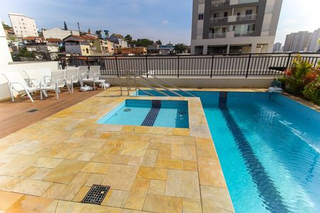 Apartamento à venda com 46m², 2 quartos e 1 vaga Apartamento à venda com 46m², 2 quartos e 1 vagaÁrea comum - Piscina