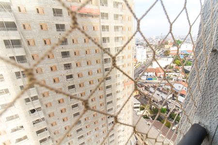 Apartamento à venda com 46m², 2 quartos e 1 vaga Apartamento à venda com 46m², 2 quartos e 1 vagaVista da Varanda