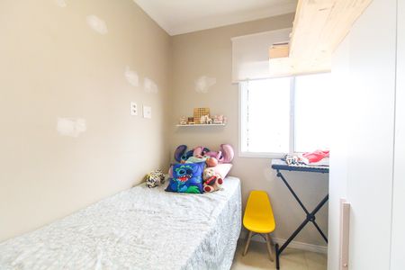 Apartamento à venda com 46m², 2 quartos e 1 vaga Apartamento à venda com 46m², 2 quartos e 1 vagaQuarto 1
