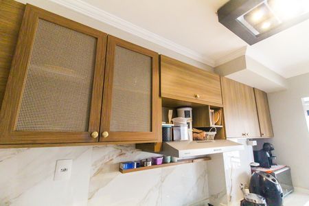 Apartamento à venda com 46m², 2 quartos e 1 vaga Apartamento à venda com 46m², 2 quartos e 1 vagaSala e Cozinha
