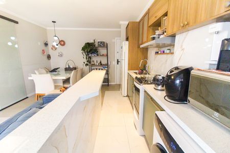 Apartamento à venda com 46m², 2 quartos e 1 vaga Apartamento à venda com 46m², 2 quartos e 1 vagaSala e Cozinha