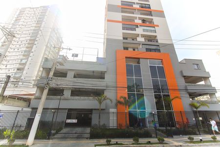 Apartamento à venda com 46m², 2 quartos e 1 vaga Apartamento à venda com 46m², 2 quartos e 1 vagaFachada