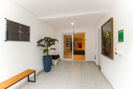Apartamento à venda com 46m², 2 quartos e 1 vaga Apartamento à venda com 46m², 2 quartos e 1 vagaHall
