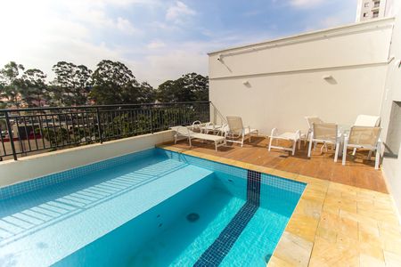 Apartamento à venda com 46m², 2 quartos e 1 vaga Apartamento à venda com 46m², 2 quartos e 1 vagaÁrea comum - Piscina