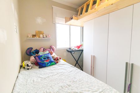Apartamento à venda com 46m², 2 quartos e 1 vaga Apartamento à venda com 46m², 2 quartos e 1 vagaQuarto 1