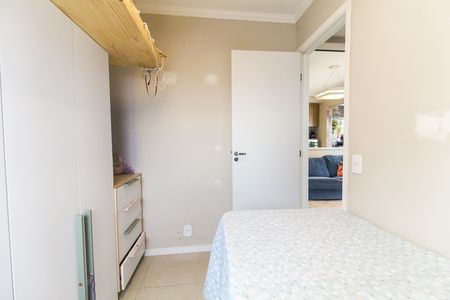Apartamento à venda com 46m², 2 quartos e 1 vaga Apartamento à venda com 46m², 2 quartos e 1 vagaQuarto 1