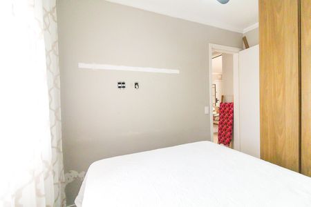 Apartamento à venda com 46m², 2 quartos e 1 vaga Apartamento à venda com 46m², 2 quartos e 1 vagaQuarto 2