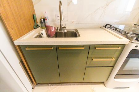 Apartamento à venda com 46m², 2 quartos e 1 vaga Apartamento à venda com 46m², 2 quartos e 1 vagaSala e Cozinha