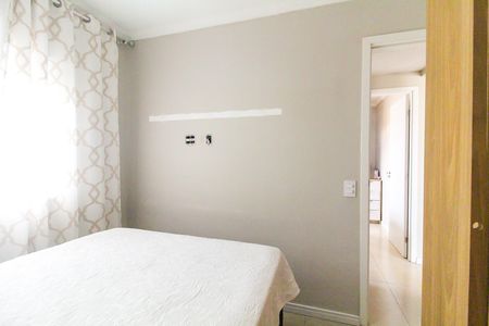 Apartamento à venda com 46m², 2 quartos e 1 vaga Apartamento à venda com 46m², 2 quartos e 1 vagaQuarto 2