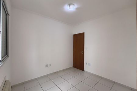 Suite de apartamento para alugar com 2 quartos, 67m² em Guilhermina, Praia Grande