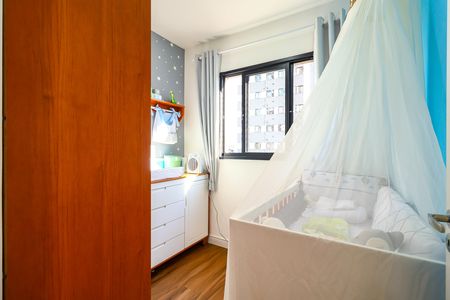Apartamento à venda com 2 quartos, 36m² em Umarizal, São Paulo