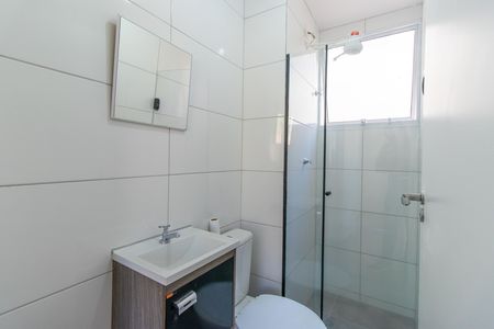 Apartamento para alugar com 39m², 2 quartos e 1 vaga Apartamento para alugar com 39m², 2 quartos e 1 vagaBanheiro