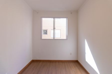 Apartamento para alugar com 39m², 2 quartos e 1 vaga Apartamento para alugar com 39m², 2 quartos e 1 vagaQuarto 1