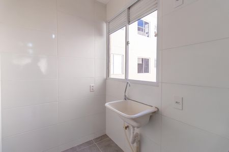 Apartamento para alugar com 39m², 2 quartos e 1 vaga Apartamento para alugar com 39m², 2 quartos e 1 vagaÁrea de Serviço