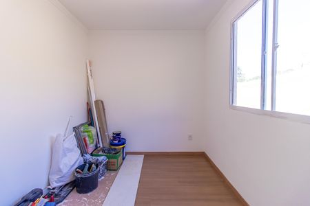 Apartamento para alugar com 39m², 2 quartos e 1 vaga Apartamento para alugar com 39m², 2 quartos e 1 vagaQuarto 2