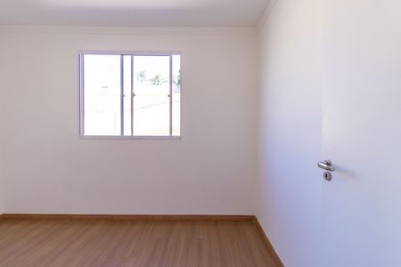 Apartamento para alugar com 39m², 2 quartos e 1 vaga Apartamento para alugar com 39m², 2 quartos e 1 vagaQuarto 2