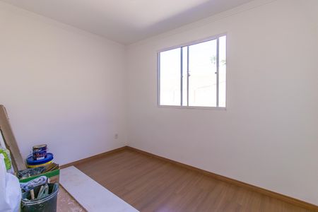 Apartamento para alugar com 39m², 2 quartos e 1 vaga Apartamento para alugar com 39m², 2 quartos e 1 vagaQuarto 2