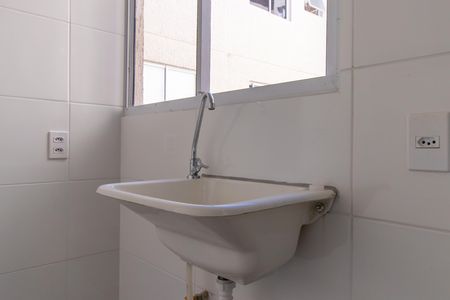 Apartamento para alugar com 39m², 2 quartos e 1 vaga Apartamento para alugar com 39m², 2 quartos e 1 vagaÁrea de Serviço