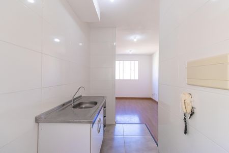Apartamento para alugar com 39m², 2 quartos e 1 vaga Apartamento para alugar com 39m², 2 quartos e 1 vagaCozinha