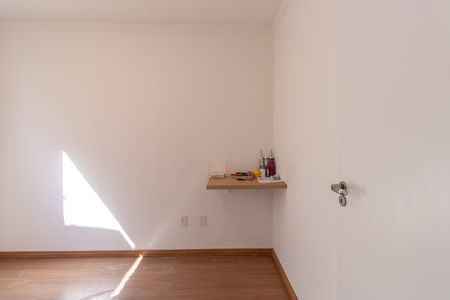 Apartamento para alugar com 39m², 2 quartos e 1 vaga Apartamento para alugar com 39m², 2 quartos e 1 vagaQuarto 1