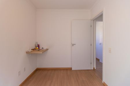Apartamento para alugar com 39m², 2 quartos e 1 vaga Apartamento para alugar com 39m², 2 quartos e 1 vagaQuarto 1