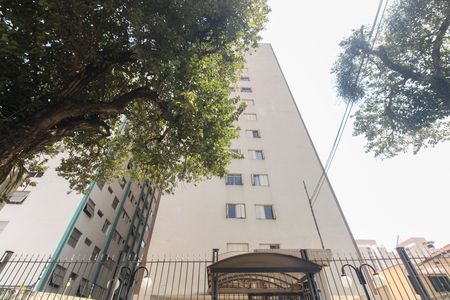 Fachada de apartamento para alugar com 3 quartos, 96m² em Parque São Jorge, São Paulo