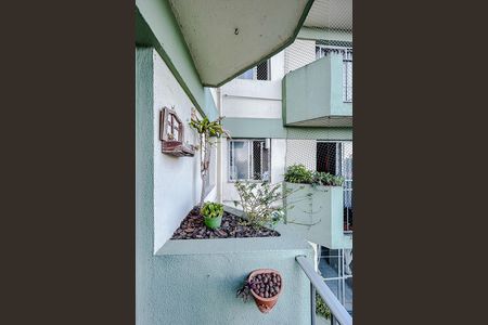 Varanda de apartamento à venda com 2 quartos, 55m² em Vila Carrão, São Paulo