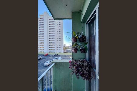 Varanda de apartamento à venda com 2 quartos, 55m² em Vila Carrão, São Paulo