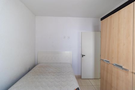 Casa para alugar com 55m², 1 quarto e sem vaga Casa para alugar com 55m², 1 quarto e sem vagaQuarto