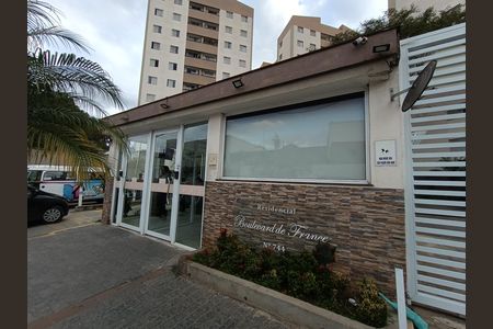 Fachada e portaria de apartamento à venda com 3 quartos, 59m² em Vila Bela, São Paulo