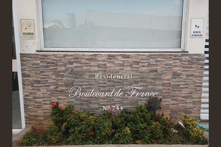 Fachada e portaria de apartamento à venda com 3 quartos, 59m² em Vila Bela, São Paulo